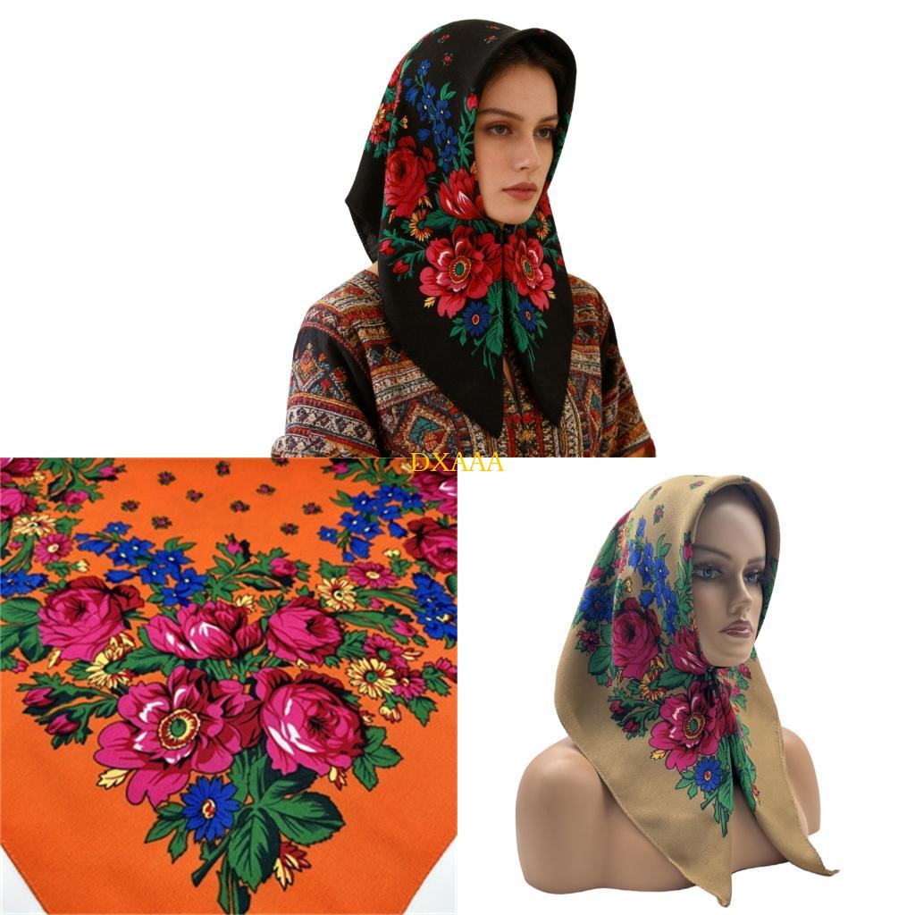 DXAA Multipurpose Printed Kerc - Women Accessories Description 评论和价格