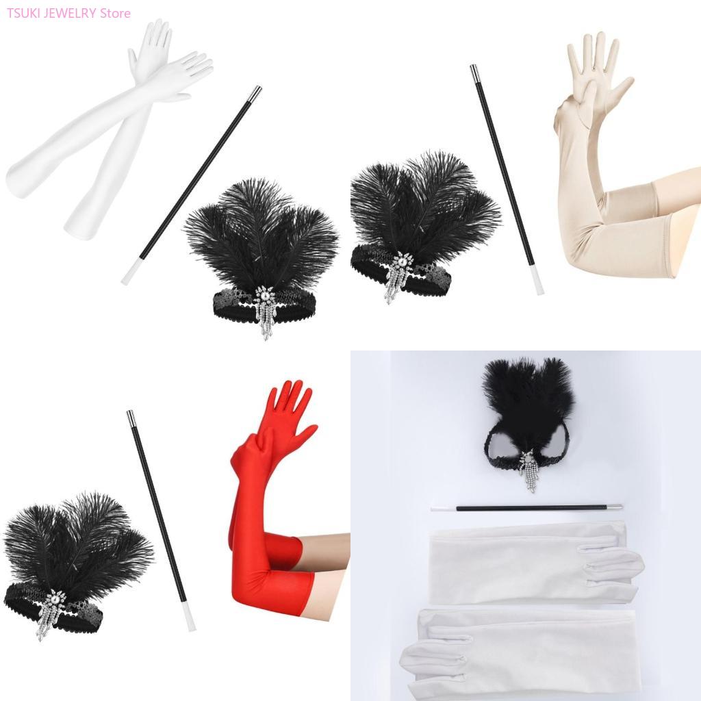 62KE Vintage Women Flapper Cos - Women Accessories Description 评论和价格