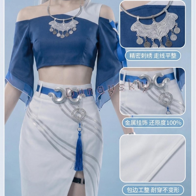 Honkai Star Rail Yaoguang High - Women Accessories Jewelry 评论和价格
