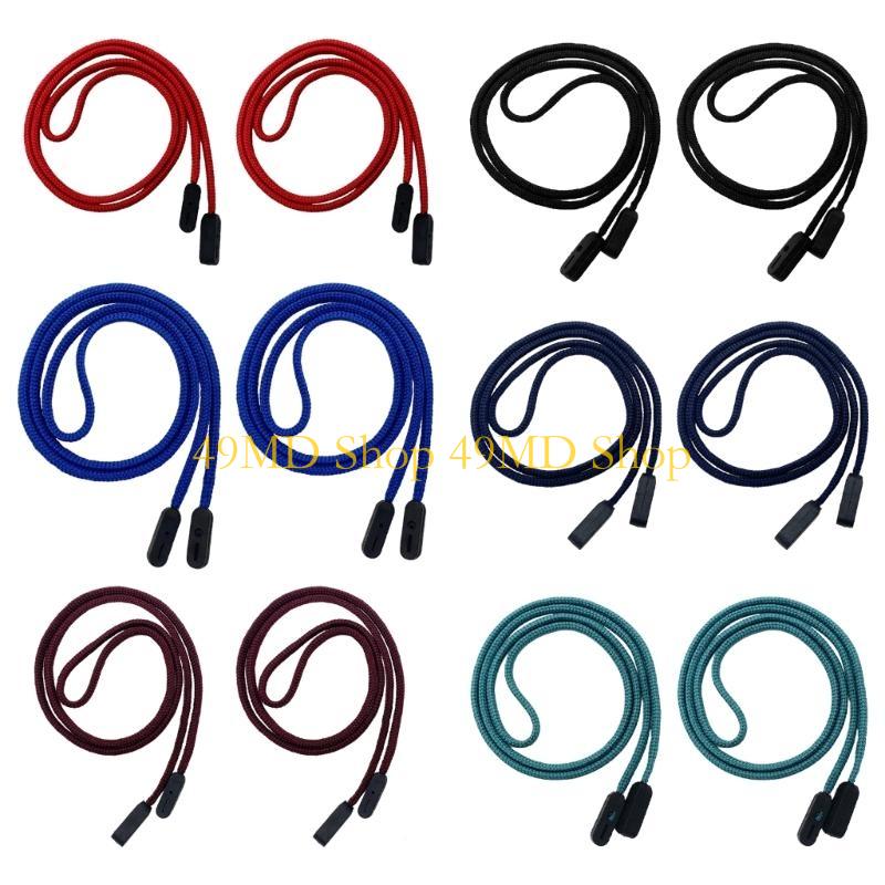 49MD 12Pcs Adjustable Eyeglass - Women Accessories Description 评论和价格