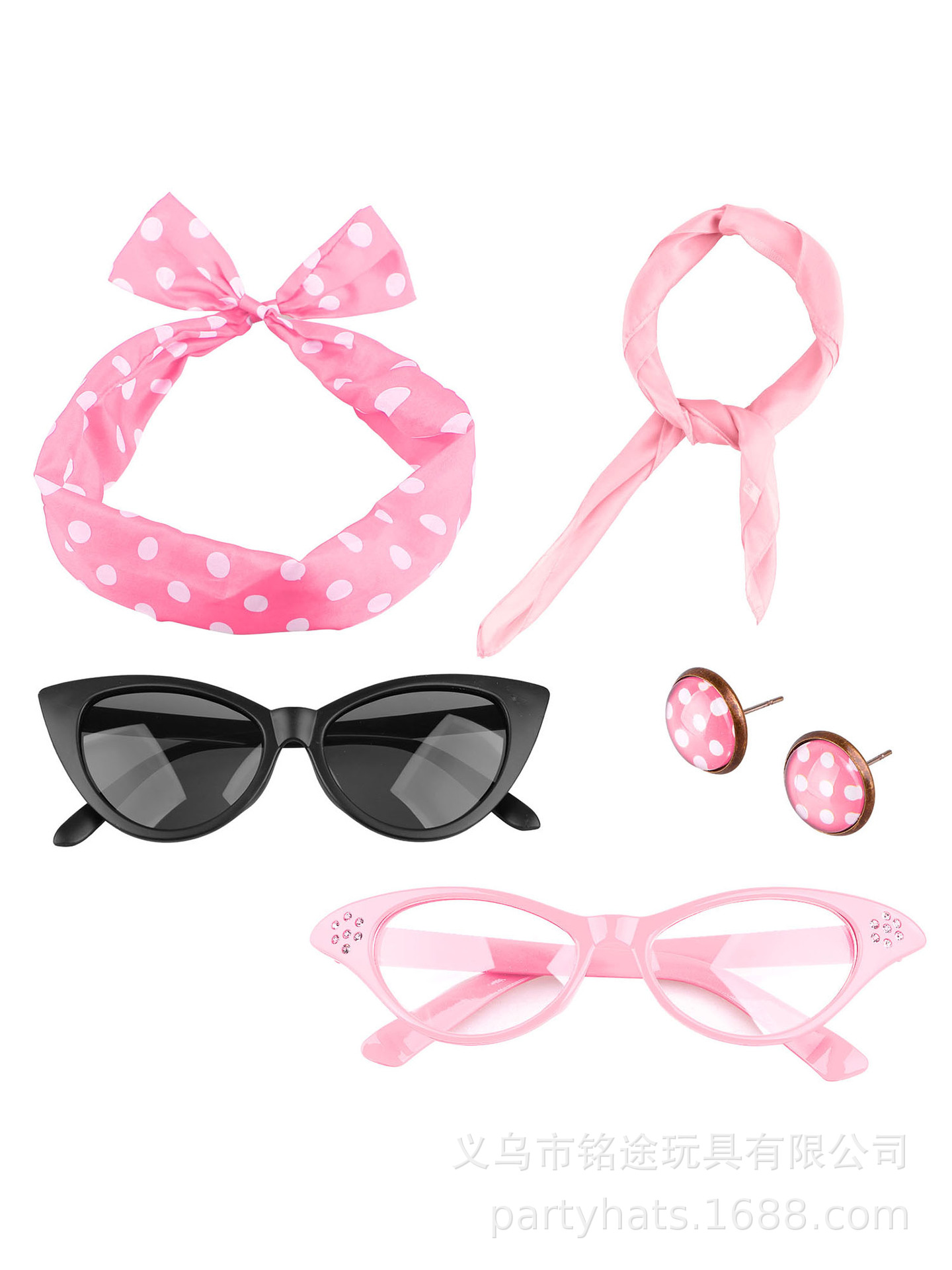 50s Disco Costume Accessories  - Women'S Accessories In The 1950S 评论和价格